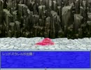 【実況】「ギャンブルクエスト」は人生 part38