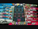 【wlw】パッションマ～メイド☆ #04