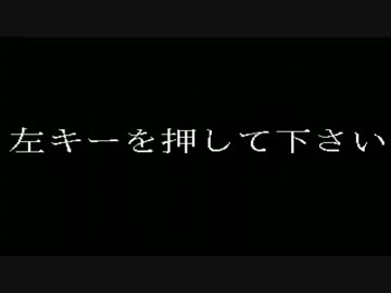 【うま鬼２】実況プレイ Part2