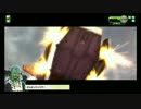 SS1 アサルト ラナクア
