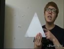 ヒカキンが壁を剥がされた非公開動画