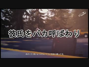 【２人実況】どっちを選ぶ!?人生の選択にチキンハートすぎる実況part4