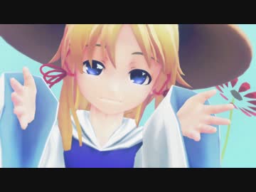 【東方MMD】深海のリトルクライ(short ver.)【洩矢諏訪子】