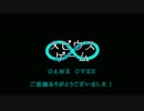 【TRPG】萌えない老人がすべて持っていくメビウスゲーム～最終話