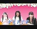 あらびき団キュートンの芸人しんじさん♡いうちげこ