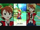 ミリシタ「Brand New Theater!」亜美