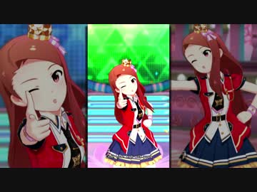 ミリシタ「Brand New Theater!」伊織