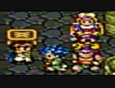 ドラクエを超えるのは、ドラクエだけだった６を実況　ぱーと３４