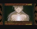 【MAD】轮廻-ロンド 名探偵コナンOP