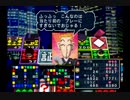 【いたスト３】なりふり構わず勝ちにいく☆２３株目