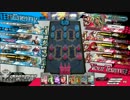 あけおめランドウォーズ外伝2【CR18シレネッタ】