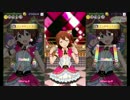 【ミリシタソロMV】素敵なミライ【譜面付き】