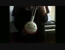 【オタマトーンが】U+K【歌ってみた】