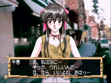 【実況】センチメンタルグラフティをいい大人達が本気で遊んでみた。10