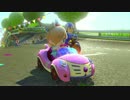 ゼロから始めるマリオカート８DX Part8【実況】