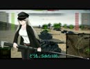【WoT】重駆逐戦車Jagdtiger　part2【擬人化】