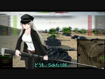 【WoT】重駆逐戦車Jagdtiger　part2【擬人化】