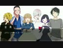 【クトゥルフ神話TRPG】人形の鎮魂曲part.00【リプレイ】