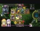 【シャドウバース】魔海のジェネドラ１８点！【ゆかまき実況】