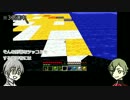 うちの暇刃たちがマイクラ32