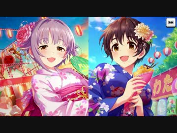 迫真デレステ部　闇オーディションの裏技14.SexyGuilty