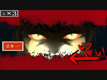 【うま鬼２】実況プレイ Part3