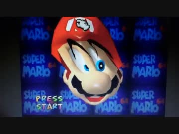マリオの電源からボムキング倒すまでのボーちゃんのモノマネ