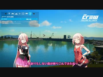 Cevio実況】ARIA姉妹が行く！アメリカ観光-08【TheCrew】