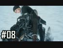 箸も上手く握れない頃からFF信者だった女のFF15◆エピソードプロンプト(8)