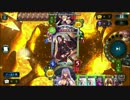 迫真大魔女部　オズの裏技.mp3