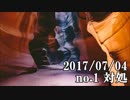 ショートサーキット出張版読み上げ動画2646nico