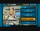 【PSO2es】1章 想像する悪意 2/2【Season2】