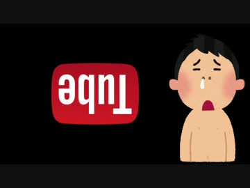 みさえとのアナルセックスでイき死ぬボーちゃんのモノマネ