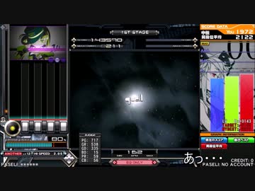【beatmaniaIIDX】編集技術七級がビートマニア(未公開NG集2)