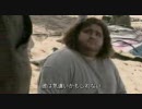 失う　MISSING PIECES 7