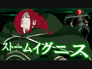 【MUGEN】禍雨心傘vsケシェト 仲間を集めて狂上位大会 #13