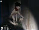 【恐怖の森】ビビりな旦那が嫁に代わって実況part.1