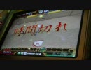 もちの三国志大戦　一騎討ち恐ろしい子…