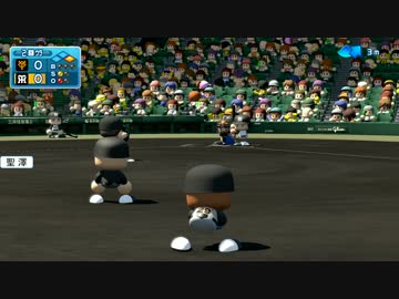 【パワプロ2016】NPB史上最弱ルーキーが年俸5億目指す！ 3年目【part3】