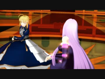 【MMD】桃源恋歌（F/SN_HFver.)