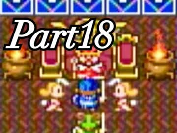 【実況】女子高生がドラクエ2の世界を大冒険！Part18