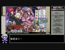 有頂天で東方で先導者のようなもの　番外編2.hansokuhakihon