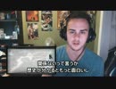 Fate/Apocrypha 1話 φ(・ω・ )メモメモ 外国人の反応【日本語字幕】