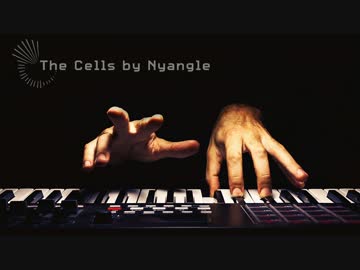 The Cells【#夏のハードミニマル祭】