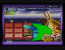 ロックマンエグゼ4ブルームーン　デューオSP　PA縛り