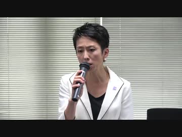 R4代表: 15議席が5議席に擁立23候補中18人が落選でも2議席減と強弁w