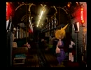 同中の仲良し達がFinal FantasyⅦをﾌﾟﾚｲしてみた Part.4
