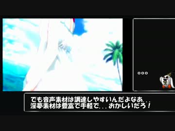 【地球防衛軍4.1】愛され阿求はEDF【PART.6】