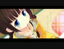ルリのかさね ～いもうと物語り～ (OP movie) るりいろ