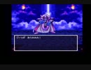 ドラクエ3(SFC) フィールド・ダンジョンほぼ最短歩数プレイ Last part
